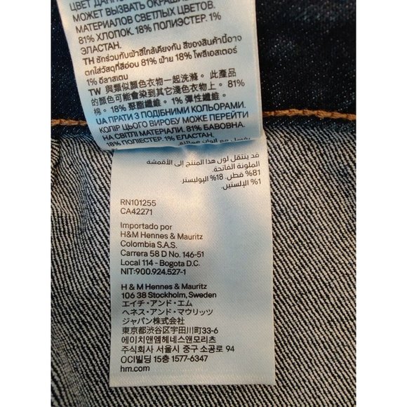 H&M & Denim Women's Navy Blue Denim Jeans Skinny Ankle / High Waist (size 29) - Picture 6 of 8